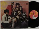 LEBRON BROTHERS Asunto De Familia COTIQUE LP VG+