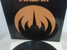 MAGMA MEKANIK DESTRUKTIW KOMMANDOH RARE 1st FRENCH VERTIGO PROG LP NO INSERT