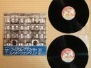 Led Zeppelin ?– Physical Graffiti P-5163 4N 1st Japan pressing Insert Inner Obi