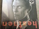 David Bowie - Heathen - Rare 2015 USA Friday Music Blue Vinyl LP SEALED