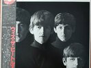 Beatles: With the Beatles, Original Mono Record Series - Japan