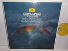 2707 125 Mahler Symphony No.9 Berliner Philharmoniker Von Karajan 2LP Box Set