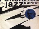 The Andrzej Trzaskowski Quintet ?– Polish Jazz Vol. 4 LP 1965