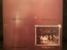 Bothy Band The Bothy Band 1975 LP Polydor 2383379 EX/EX