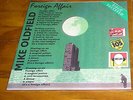 MIKE OLDFIELD FOREIGN AFFAIR rare italian DJ special cover vinyl 7