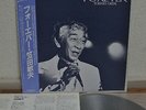 Toshio Oida Forever Japan LP 1984 Carnival RKL-8803 Insert Obi