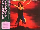 PAT TRAVERS 