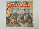 THE SWEET FOX ON THE RUN JAPAN RCA SS -2476