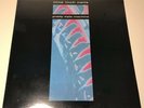 1989 Nine Inch Nails - Pretty Hate Machine TVT 2610 Brand New SEALED LP Vinyl