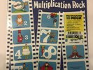 Bob Dorough - Multiplication Rock (Limited Edition Multi-Color Swirl) RSD19