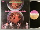 Iron Butterfly  In A Gadda Da Vida  Hard Rock; Psych  Original Label Shrink Wrap