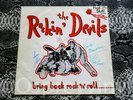 The Rockin Devils bring back rock n roll Signed LP + Spare sleeve HSL 001
