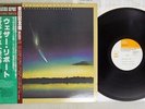WEATHER REPORT MYSTERIOUS TRAVELLER CBS/SONY 25AP 946 Japan OBI VINYL LP