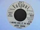 JERRY SHANE New generation VALIANT Northern Soul Popcorn New breed R&B 45 HEAR