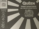 Queen Tear It Up In Tokyo All The Hits May 1985 ltd GREY vinyl LP NEW/SEALED