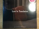 Lost In Translation Soundtrack Record Store Day Violet Coloured Vinyl
