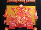Black Sabbath ?– Sabbath Bloody Sabbath - 1981 Vintage Vinyl From Spain