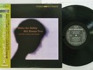 BILL EVANS TRIO WALTZ FOR DEBBY RIVERSIDE VIJJ-30011 Japan OBI VINYL LP