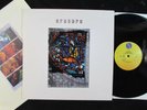 ERASURE The Innocents US ORIGINAL LP Ship of Fools/Chains of Love NM- TOP