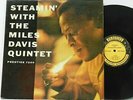 Miles Davis Quintet LP Steamin on Prestige deep groove mono RVG