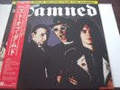 The Damned - Another Great Record....Best of    JAPANESE IMPORT
