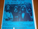 Pink Floyd In Search Of Space 1LP Marbled Wax LE#83/100 TMOQ  MINT  RARE  OOP
