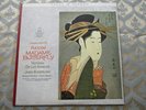 VICTORIA DE LOS ANGELES HIGHLIGHTS FROM MADAME BUTTERFLY BY GIACOMO PUCCINI