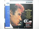 Johnny Hallyday 33Tours vinyle Les Bras En Croix import Japon