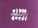 Deep Purple, BBC Sessions 68/70  Vinyl Record *NEW*