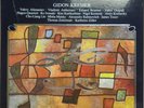 Lockenhaus Festival 1983 (Gidon Kremer, Nigel Kennedy,...) - 4-LP-Set - sehr gut