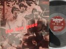 Bee Gees Rare Universal Record Club OZ Only LP ’67 U-901 VG+ Unique Cover Art