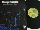 LP DEEP PURPLE Live In Aachen 1970 - Verne VER 23 MINT/MINT