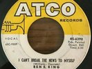 Rare Northern Soul - Ben E. King - I Cant Break The News (Atco) VG