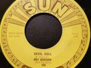 SUN ROCKABILLY 45 by ROY ORBISON CLEAN