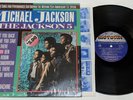 MICHAEL JACKSON & The Jackson 5 MOTOWN 25th Anniv LP Vinyl Album 5312ML NM