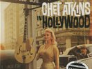Chet Atkins In Hollywood 200g (New Profile) LP from the Michael Hobson Archives