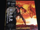 W.A.S.P. 