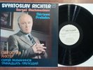 Sviatoslav Richter ?– S. Rachmaninoff - Thirteen Preludes / USSR/LP