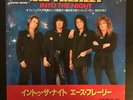ACE FREHLEY - INTO THE NIGHT/FRACTURED JAPAN PROMO 7