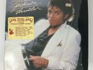 MICHAEL JACKSON Thriller LP RECORD w) Grammy Sticker HONG KONG CHINA Gatefold