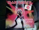 Iron Maiden Maiden Japan vinyl