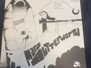 Mary Butterworth, Vinyl Krautrock Jazzrock LP Mega RAR