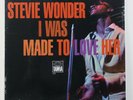 STEVIE WONDER 'I Was Made To Love Her' Vinyl LP NEW/SEALED