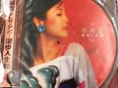 TERESA TENG - ??? ?????  (PICTURE DISC) VINYL (MADE IN EU )