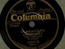 prewar country 78 CAROLINA BUDDIES COL. 15537 MURDER OF THE LAWSON FAMILY/IN A C