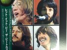 NM  THE BEATLES Let It Be LP Japanese Toshiba Pressing TOJP 60143 with OBI