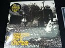 SEVEN MARY THREE AMERICAN STANDARD 12