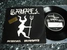 SAMAEL (Swi) - Medieval Prophecy 7
