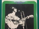 Steve Miller Band Rock Love Vinyl LP SEALED