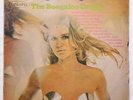 BOOGALOOO COMBO Boogaloo Quente ORIG BRAZIL SOUL FUNK LP DRUM BREAK HEAR